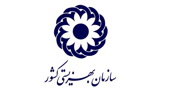 سوالات-استخدامی-کارشناس-امور-بهزیستی.jpg